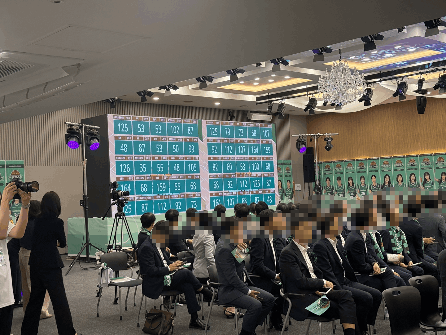 2026 하나은행 연금고수전