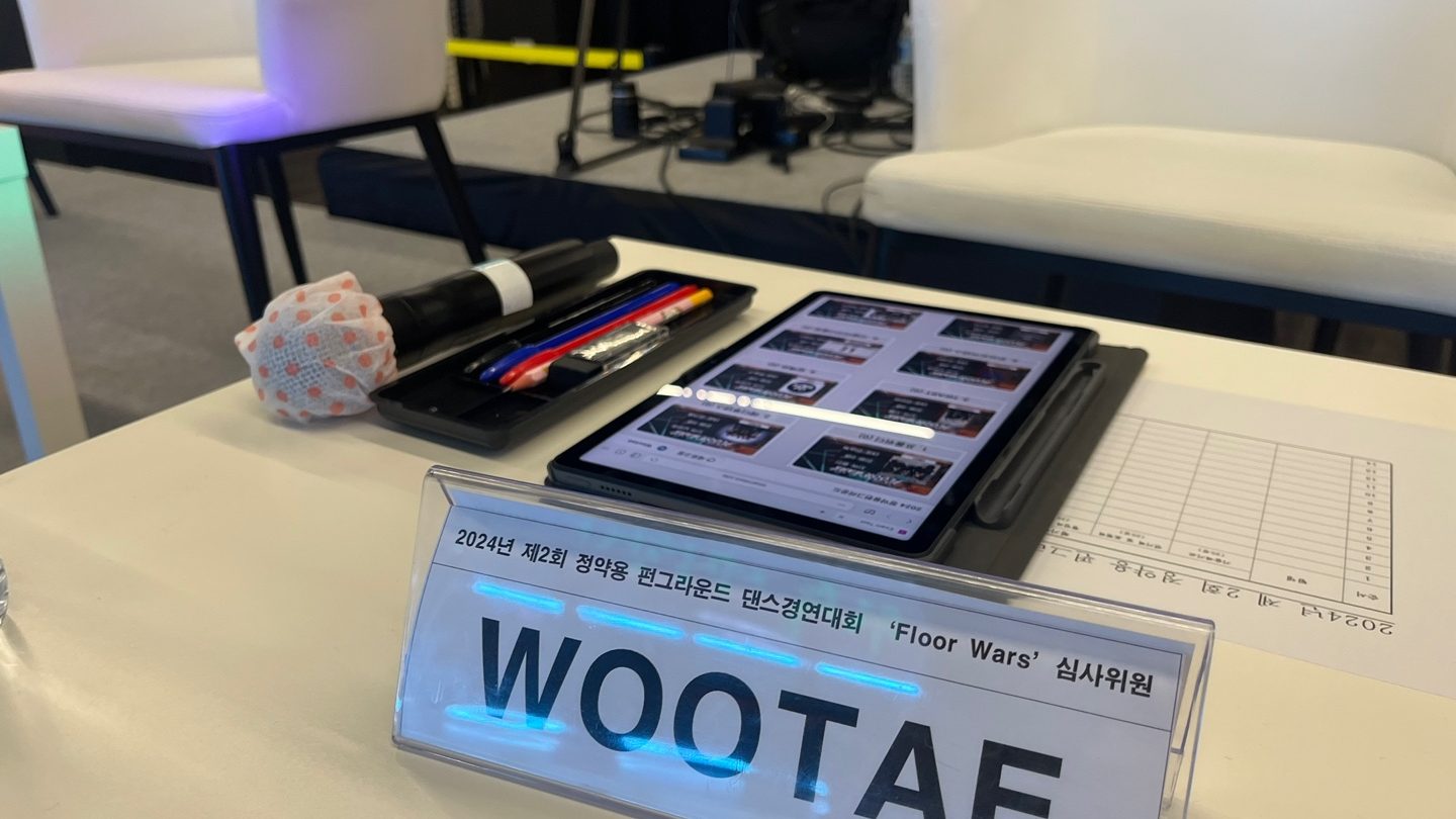 KakaoTalk_20250102_121113345_05